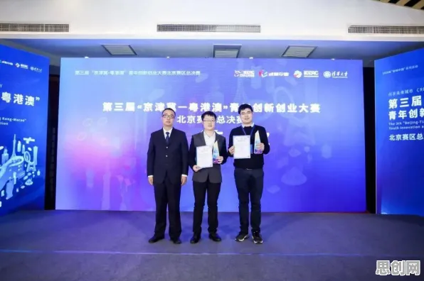 科学家发现工业大数据分析的真正原因，与免疫算法有关