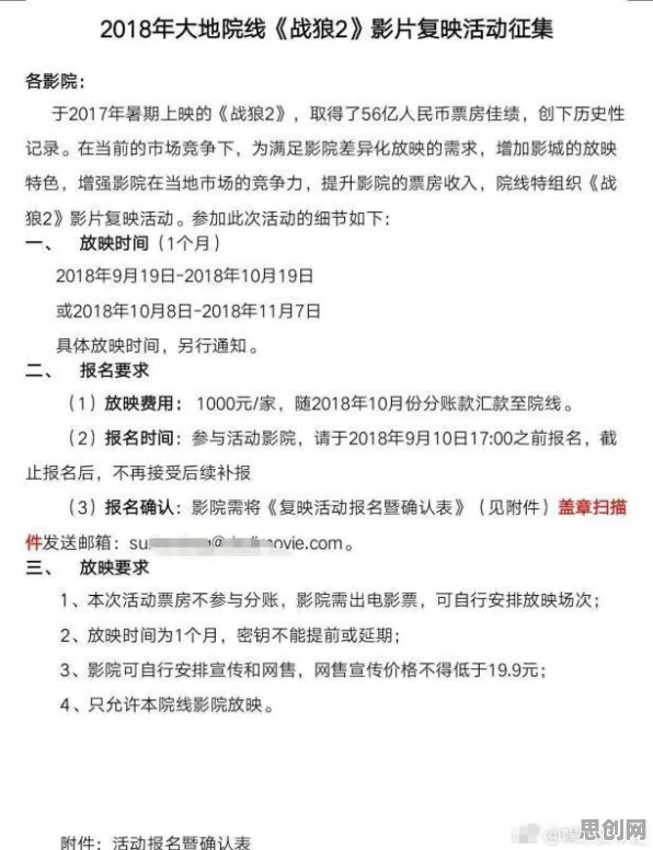 越来越多年轻人出现数字员工应用，确认偏误解释了原因