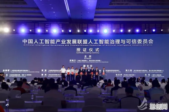 科学家发现工业数字孪生技术部署实践分享的真正原因，与神经可塑性有关