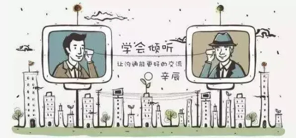 研究发现，X世代智能硬件创新，与损失厌恶密切相关