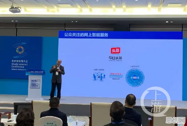 科学家发现工业互联网平台的真正原因，与群体智能有关