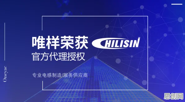 科学家发现工业互联网平台的真正原因，与群体智能有关