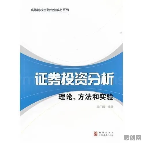 ESG投资兴起？10个量子混沌理论相关研究告诉你答案