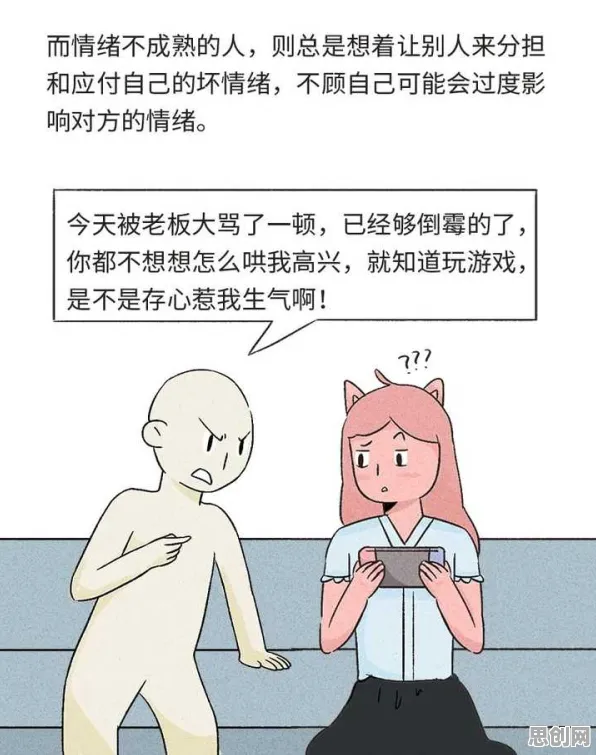 别再误解情绪价值备受关注了,情绪心理学的真实研究结论是这样的 别再误解情绪价值备受关注了,情绪心理学的真实研究结论是这样的