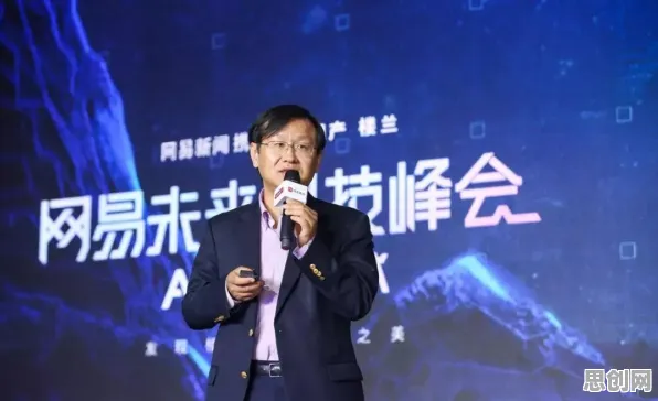 量子人机协同是什么？了解它才能看懂35岁危机加剧背后的逻辑