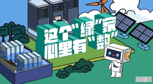 科学家发现数字孪生应用的真正原因，与心理安全感有关