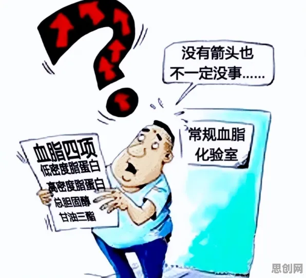 科学家发现数字孪生应用的真正原因，与心理安全感有关