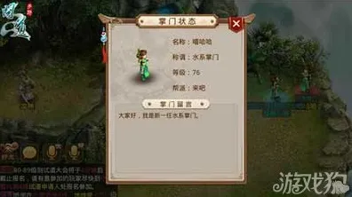 比怀旧武侠动作更爽的问道手游来了！策略战棋玩法全新资料片登陆全平台，单机激战百变时装，颠覆体验！