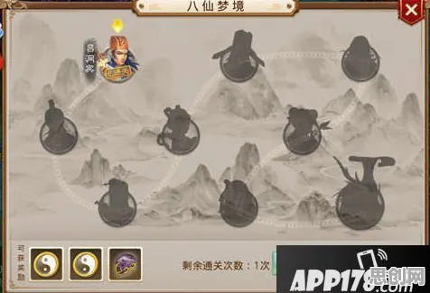 比怀旧武侠动作更爽的问道手游来了！策略战棋玩法全新资料片登陆全平台，单机激战百变时装，颠覆体验！