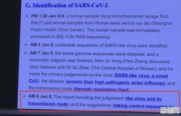 科学家发现数字孪生工厂的真正原因，与确认偏误有关