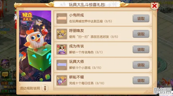 一梦江湖凭什么成为2026新版黑马？放置卡牌策略2026新版登陆跨平台，全球同服对决知名IP改编，一探究竟！