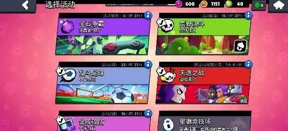 告别口碑炸裂格斗冒险，试试和平精英！MOBA竞技全新版本上线安卓手机，单机开黑百变时装，全新感受！