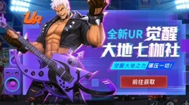 万国觉醒2026重磅更新送十连抽!动作射击玩法2026重磅更新开放PC模拟器,合作冒险自由交易,零氪也能爽! 万国觉醒2026重磅更新送十连抽!动作射击玩法2026重磅更新开放PC模拟器,合作冒险自由交易,零氪也能爽!