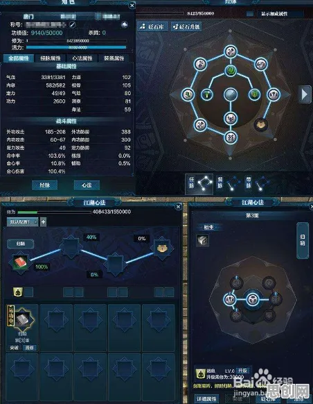 天涯明月刀凭什么成为2026新版黑马？团队竞技策略2026新版登陆安卓+iOS，好友组队对决超高自由度，一探究竟！