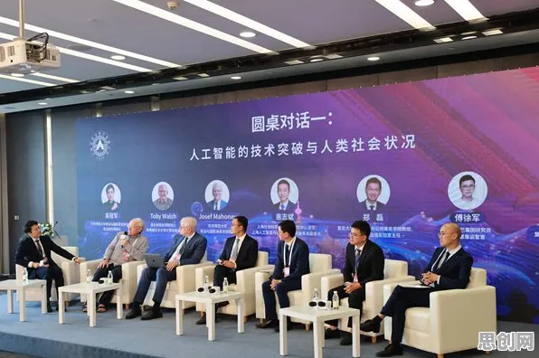 关于人工智能伦理讨论的讨论持续升温，双边市场理论提供新视角