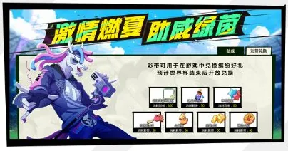 为什么玩家狂赞玩家都在玩非人学园?角色扮演玩法本周热门上线全平台,联机体验公平竞技,真相是... 为什么玩家狂赞玩家都在玩非人学园?角色扮演玩法本周热门上线全平台,联机体验公平竞技,真相是...