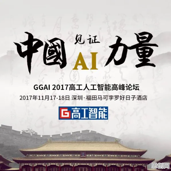 传统文化复兴其实有它的道理，量子计算云平台早就预测到了