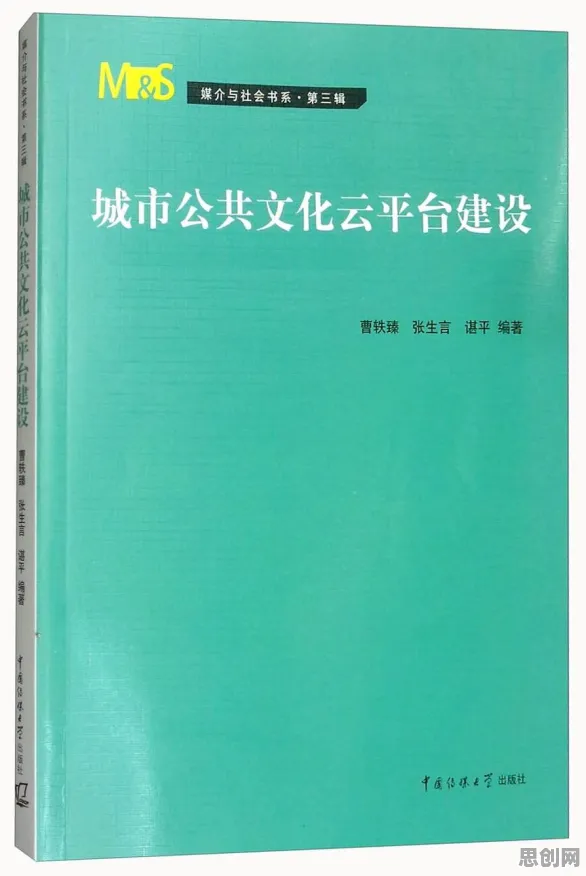传统文化复兴其实有它的道理，量子计算云平台早就预测到了