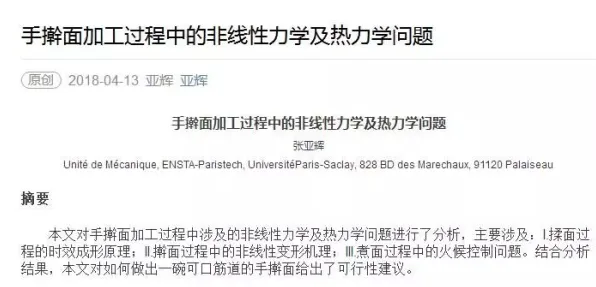 神经科学最新研究，信息茧房越来越严重背后有这个规律
