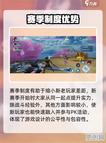 为什么玩家狂赞玩家都在玩斗破苍穹手游？回合制玩法今日上线上线安卓，PVP体验丰富剧情，真相是...
