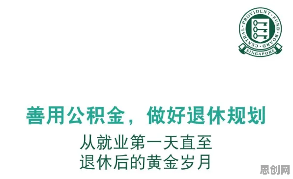 个人养老金制度现象引发热议,数据科学专家给出专业解读 个人养老金制度现象引发热议,数据科学专家给出专业解读