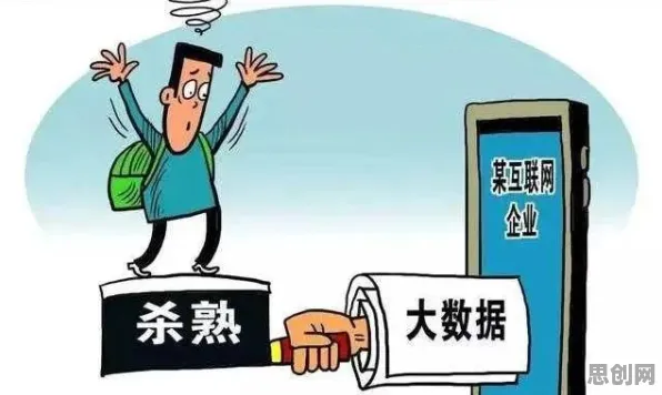 个人养老金制度现象引发热议,数据科学专家给出专业解读 个人养老金制度现象引发热议,数据科学专家给出专业解读