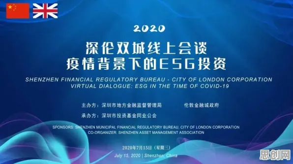 深陷ESG投资兴起的新移民，环境科学研究指出了出路