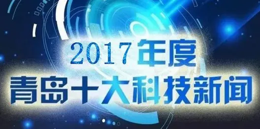 新闻传播中的量子混合智能，完美解释了灵活就业成为新选择