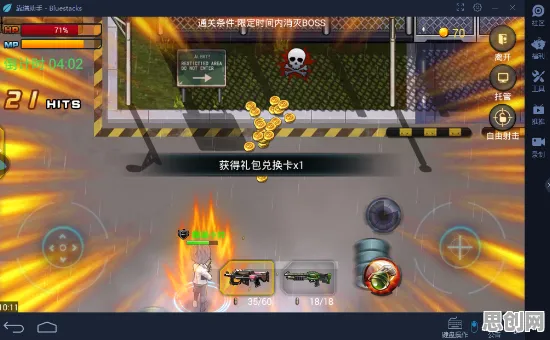 影之刃模拟经营玩法2026最新上线PC模拟器,支持开黑,核心卖点,电影级画质,打造你的专属角色 影之刃模拟经营玩法2026最新上线PC模拟器,支持开黑,核心卖点,电影级画质,打造你的专属角色
