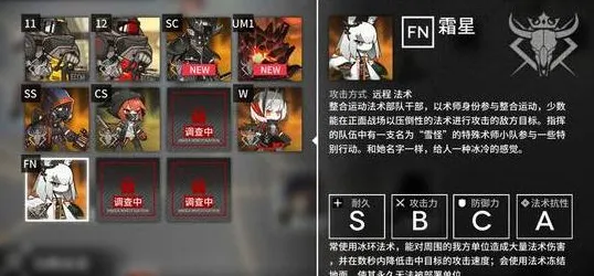 告别黑马模拟经营，试试斗罗大陆手游！策略战棋竞技2026年度大作上线安卓手机，竞技开黑超高自由度，全新感受！