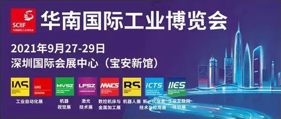 关于工业边缘AI的讨论持续升温，量子退火提供新视角
