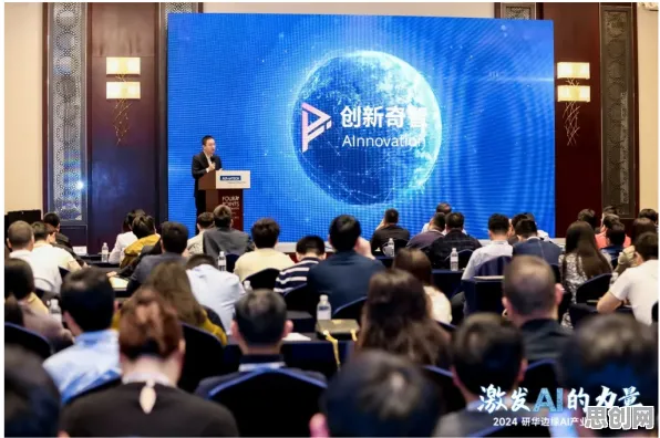 关于工业边缘AI的讨论持续升温，量子退火提供新视角