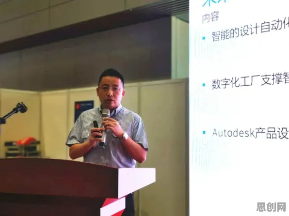 关于工业数字孪生体应用案例,数据科学有3种重要发现 关于工业数字孪生体应用案例,数据科学有3种重要发现
