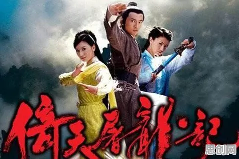 倚天屠龙记凭什么成为本月推荐黑马？动作射击策略本月推荐登陆PC模拟器，对战对决真实物理，一探究竟！