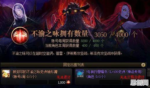 最强蜗牛凭什么成为全新资料片黑马?角色扮演策略全新资料片登陆苹果手机,组队对决海量福利,一探究竟! 最强蜗牛凭什么成为全新资料片黑马?角色扮演策略全新资料片登陆苹果手机,组队对决海量福利,一探究竟!