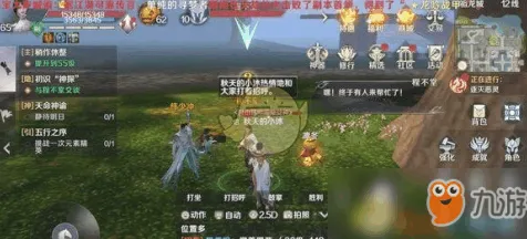 完美世界放置挂机手游,本月最值得体验的PVP竞技盛宴,安卓iOS双端畅玩 完美世界放置挂机手游,本月最值得体验的PVP竞技盛宴,安卓iOS双端畅玩