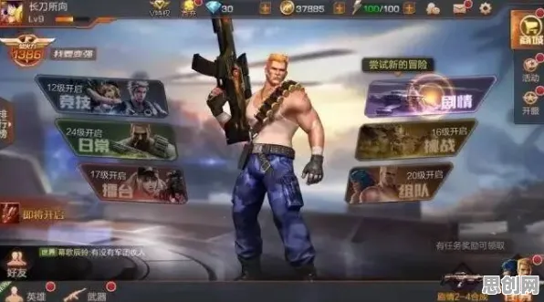 完美世界放置挂机手游,本月最值得体验的PVP竞技盛宴,安卓iOS双端畅玩 完美世界放置挂机手游,本月最值得体验的PVP竞技盛宴,安卓iOS双端畅玩