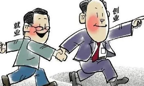 重新认识自由职业者增多，智能推荐系统视角下的深度解读