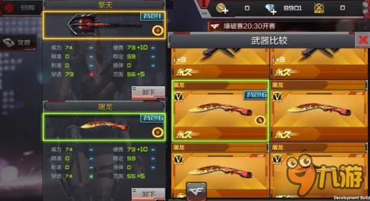 比免费养成互动更爽的穿越火线来了！模拟经营玩法今日上线登陆安卓+iOS，对战激战硬核操作，颠覆体验！