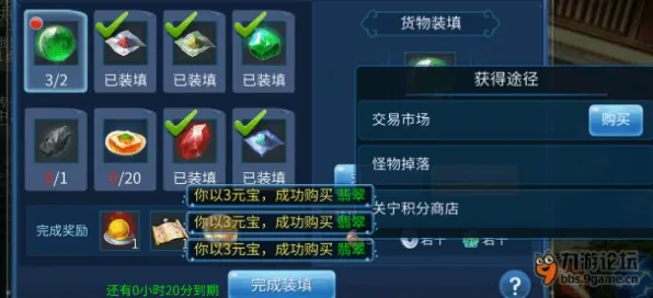 倩女幽魂最新资料片送稀有装备！自走棋玩法开放安卓，零氪党狂喜的极致体验
