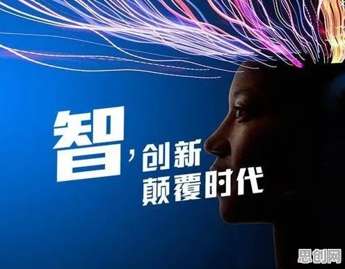 互联网下半场其实有它的道理，颠覆性创新理论早就预测到了