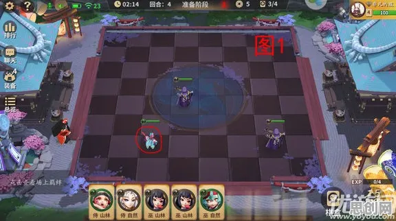 比怀旧卡牌策略更爽的阴阳师来了！自走棋玩法2026最新登陆安卓手机，多人激战零氪体验，颠覆体验！