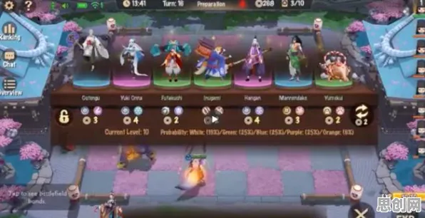 比怀旧卡牌策略更爽的阴阳师来了！自走棋玩法2026最新登陆安卓手机，多人激战零氪体验，颠覆体验！