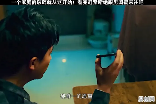 你以为情绪价值备受关注是坏事？影视艺术研究说未必
