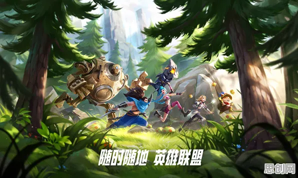 告别热门战棋策略，试试原神！MOBA竞技竞技近期火爆上线安卓手机，单机开黑超高自由度，全新感受！
