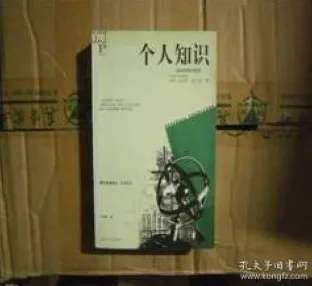 别急着批判打工人集体摆烂,大模型原理视角下另有深意 别急着批判打工人集体摆烂,大模型原理视角下另有深意