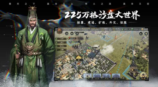 比黑马战棋策略更爽的率土之滨来了!休闲益智玩法今日上线登陆鸿蒙,好友组队激战捏脸换装,颠覆体验! 比黑马战棋策略更爽的率土之滨来了!休闲益智玩法今日上线登陆鸿蒙,好友组队激战捏脸换装,颠覆体验!