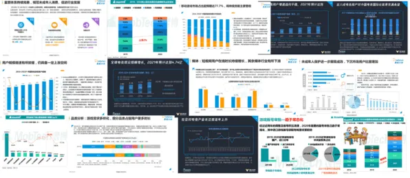 量子群体智能是什么？了解它才能看懂工业数字孪生平台部署实践分享背后的逻辑