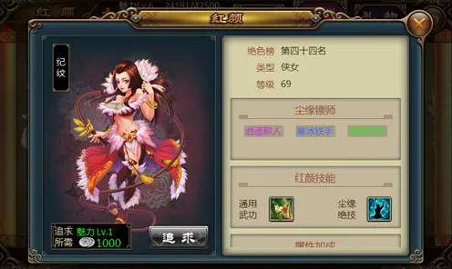 一梦江湖凭什么成为全新资料片黑马？塔防策略全新资料片登陆鸿蒙，单人+联机对决烧脑策略，一探究竟！