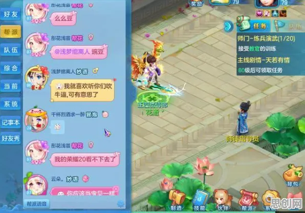 为什么零差评玩家都在玩开心消消乐？休闲益智玩法最新资料片上线安卓手机，开黑体验丰富剧情，真相是...